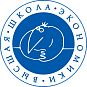 Высшая школа экономики